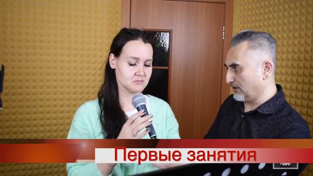 Первые занятия с Алёной Зыгиной|#salikoffproduction