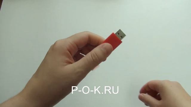 Флешки браслеты на руку силиконовые под логотип оптом в Москве смотреть онлайн