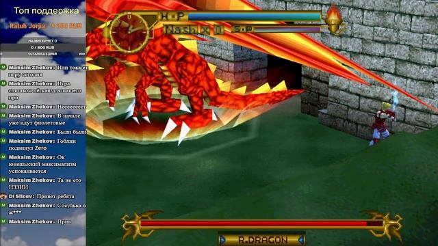 (PSX)??Lucifer Ring??(Стрим) - Выбиваем аниме из демонов! смотреть онлайн