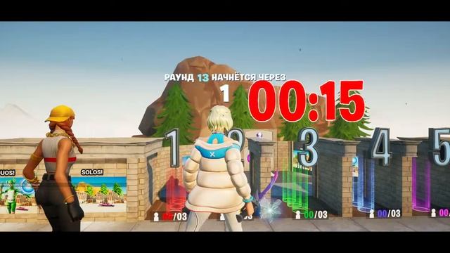 ИГРАЕМ В ФОРТНАЙТ! ЧИЛЛОВЫЙ И КАЙФОВЫЙ СТРИМ ! ИГРАЕМ С ПОДПИСЧИКАМИ! АПАЕМ 100 КОРОНКУ! смотреть онлайн