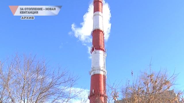 Отопление: инновации и перспективы