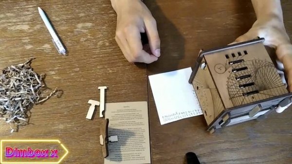 Головоломка Da Vinci.