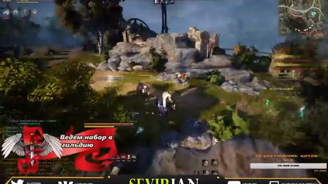 EU/RU Giant Black Desert Online Первые шаги в Европе смотреть онлайн