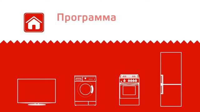 Программа "Позволь себе больше" смотреть онлайн