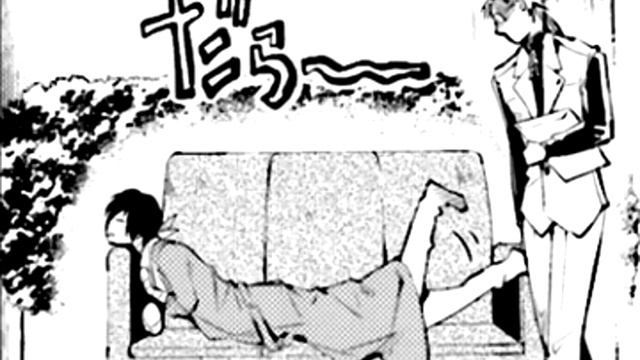 знаки bsd: близнецы смотреть онлайн