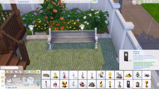 The Sims 4: Дом из БАЗОВОЙ ИГРЫ | Строительство | NO CC смотреть онлайн