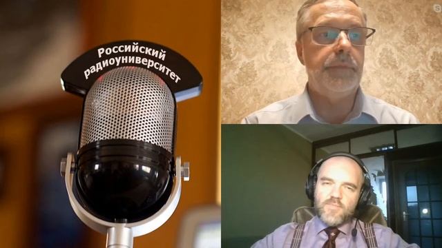 385. М. А. Бредис: Золотой меч Виестурса. Земгалы - третья сила Крестового похода тевтонцев смотреть онлайн