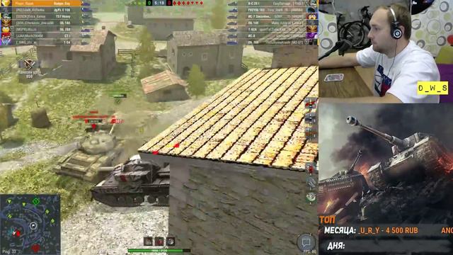 Badger FV217 - первое впечатление в Wot Blitz | D_W_S смотреть онлайн