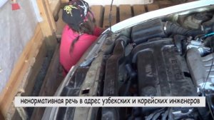 #МотоМаня меняет термостат на Nexia 1,6 (16 кл)