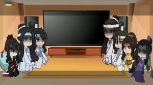 реакция мдк(магистр дьявольского культа) на тик ток [ rus/uа ]~1/3~посмотрите пожалуйста описание