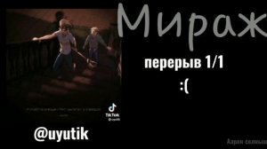 [реакция] лисов на монстров. Всё ради игры [2/?]