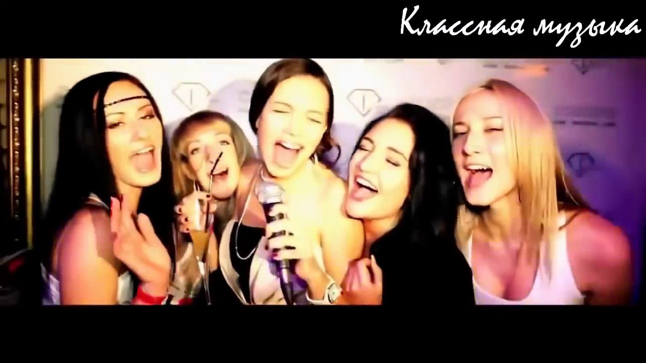 Клубняк ♫ Мегаклассные ДиДжеи-Klubnyak ♫ Megalania DJs смотреть онлайн