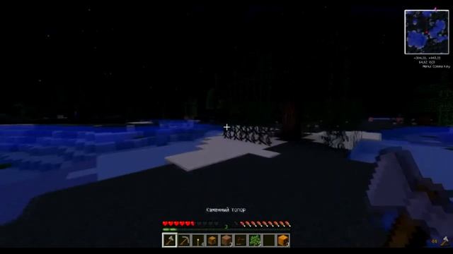 Незабываемые приключения Алекса в Minecraft #1-Новый мир!