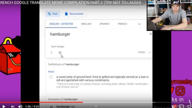 Les MEMES FRANÇAIS смотреть онлайн