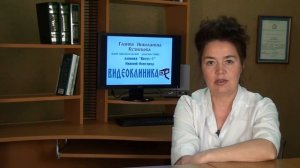 Как правильно собрать мочу на пробу Зимницкого?