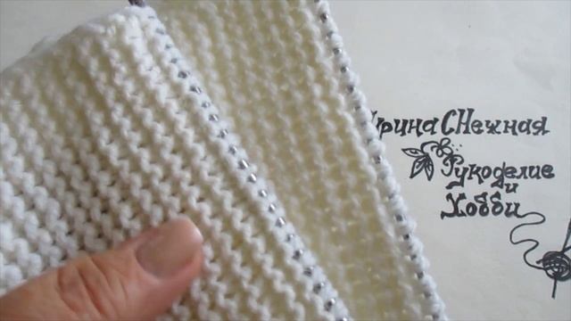 Близка к идеалу! Способ вязания красивой платочной вязки спицами - петельки получаются более ровные смотреть онлайн