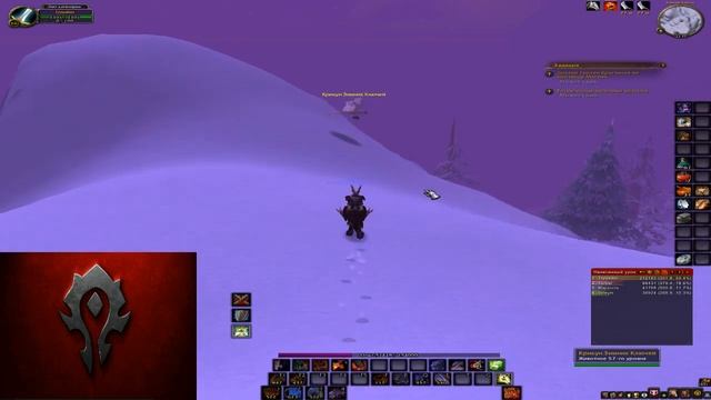 Wow 3.3.5a Урсиус из щербозубов Квест Ursius Quest sirus x1 смотреть онлайн