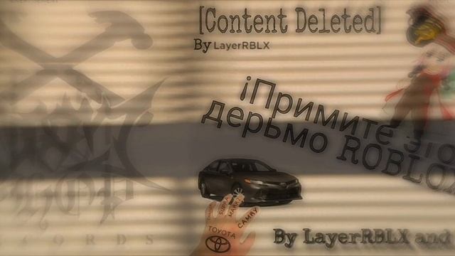 ROBLOX DOOMSHOP IDS 100 agramane BD DRE MurdaPhonk смотреть онлайн