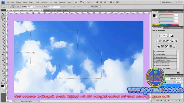 16 How to use Rectangular Marquee Tool in Adobe Photoshop CS4 Sinhala HD смотреть онлайн