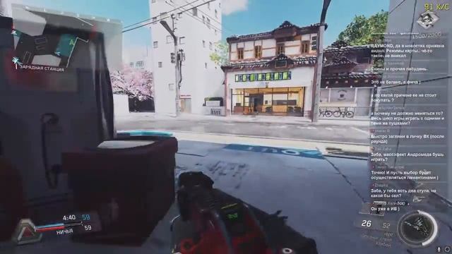 ПК Мультиплеер с Мистером Забцом Call of Duty: Infinite Warfare смотреть онлайн