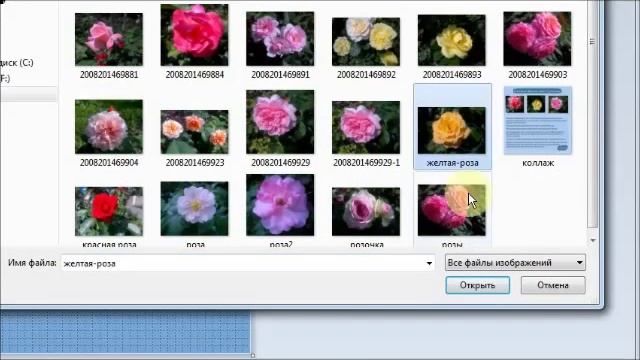 Простой коллаж в программе Paint смотреть онлайн