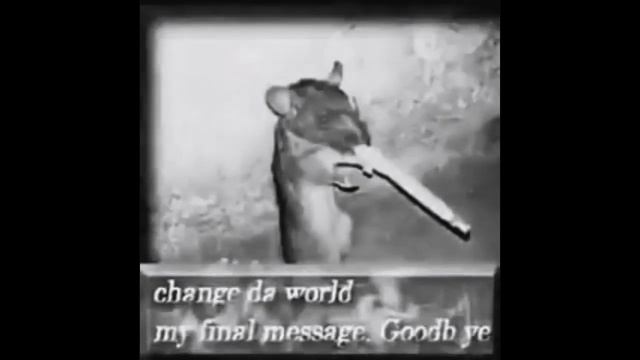 Change da world slowed down and loud смотреть онлайн