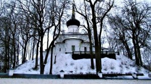 Пушкинские Горы