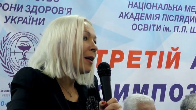 01 Євтушенко Л О Журнал Педіатрія Східна Європа міжнародний майданчик для спілкуваня лікарів смотреть онлайн