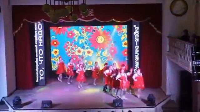 ТАНЕЦ ( ЗЕМЛЯНИЧКА ЯГОДКА) ДОМ КУЛЬТУРЫ Г. МИКУНЬ смотреть онлайн