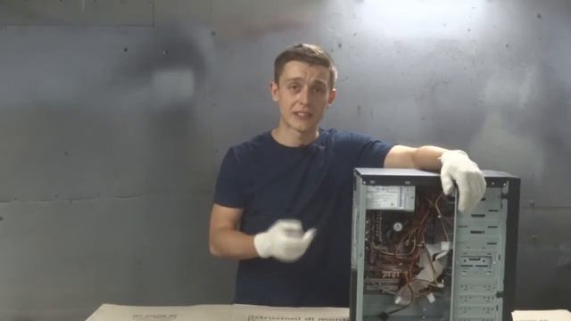 Сколько пыли в вашем компьютере? смотреть онлайн