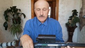 Коллиматорный прицел на МР-153