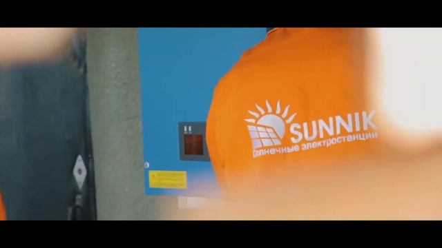 Солнечные электростанции Украина, Зеленый тариф