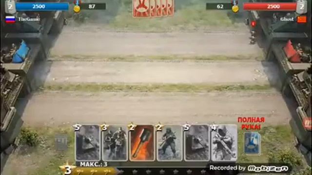 Обзор игры Trench Assault|посмотри вниз⬇⬇⬇⬇ смотреть онлайн