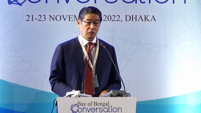 Untangling the Indo-Pacific | Full Plenary Session | Bay of Bengal Conversation смотреть онлайн