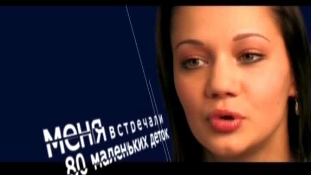 7.ролики спорт смотреть онлайн