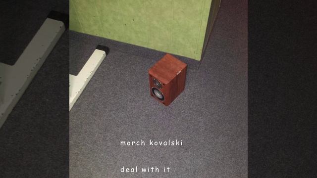 deal with it смотреть онлайн