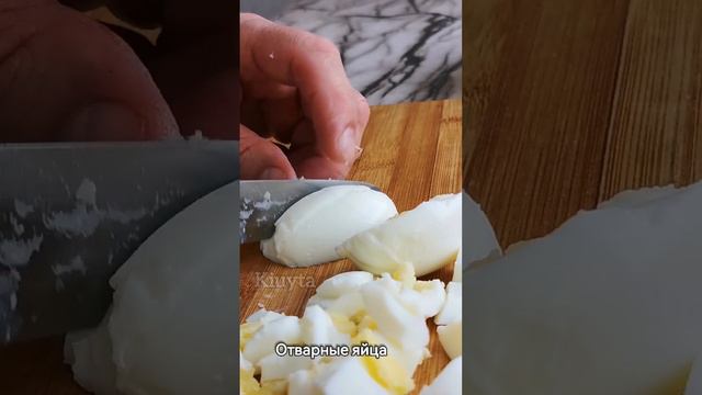 Салат Немецкий с сельдь смотреть онлайн