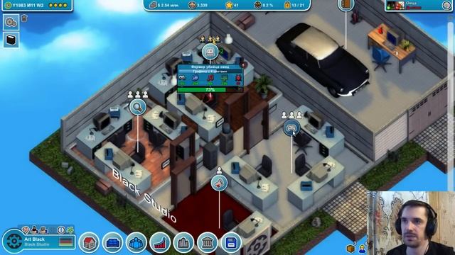 Делаем игры в Mad Games Tycoon смотреть онлайн