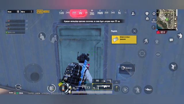 PUBGmobail.Ключ-карта на Эрангеле