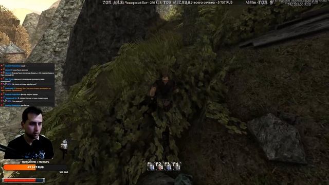 Готика 1 : Отелло - Новый Баланс на Готику | Маг Воды | Начало Истории