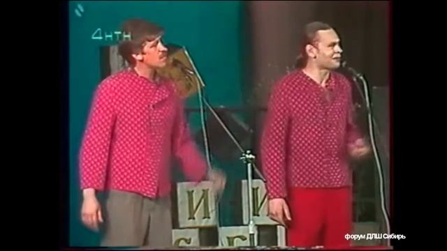 Театр Калейдоскоп В гостях хорошо 1994 смотреть онлайн