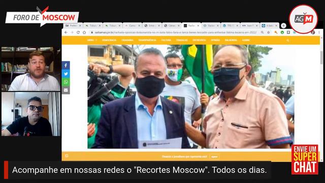 Foro de Moscow 16 jul 2021 - Benes Leocádio é o nome do bolsonarismo para enfrentar Fátima? смотреть онлайн