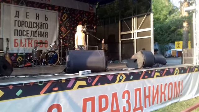 Константин Кинчев "Небо Славян" смотреть онлайн
