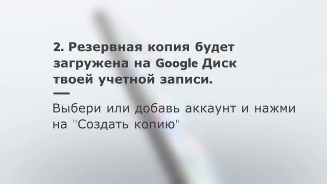 Секреты Творческой Вдохновенности