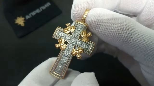 Голгофский крест смотреть онлайн