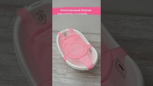 Motherland Гамак смотреть онлайн