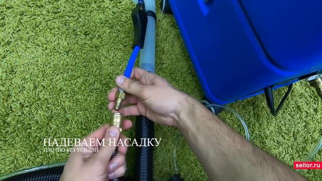 Видео-инструкция работы с Santoemma Sabrina смотреть онлайн