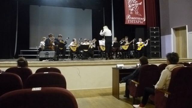 Ренессанс гитары смотреть онлайн