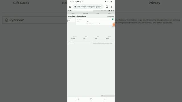 ?Как продавать вещи в роблоксе?/?ROBLOX.? смотреть онлайн