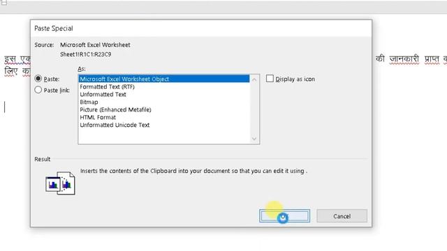 Import & Edit Excel Data In Word | Insert Excel Data In Word | Copy Past Excel Data In Word смотреть онлайн